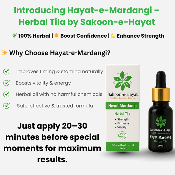 🌿 Sakoon-e-Hayat Hayat-e-Mardangi – Herbal Vitality Oil