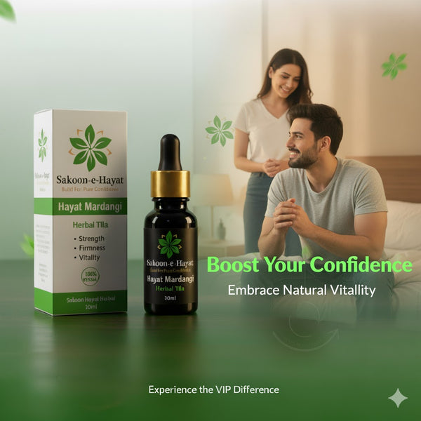 🌿 Sakoon-e-Hayat Hayat-e-Mardangi – Herbal Vitality Oil